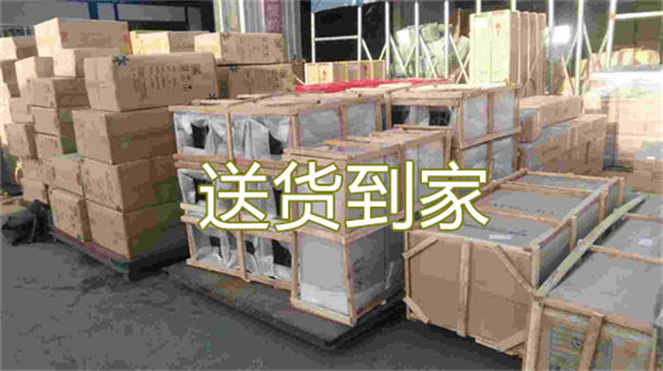 舒兰到奉新物流货运部