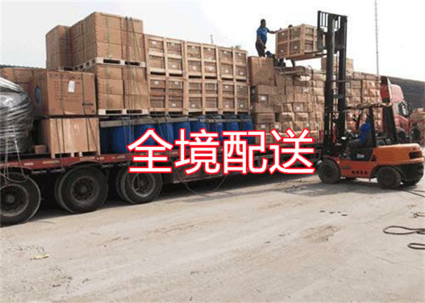 舒兰到交城物流需要多久