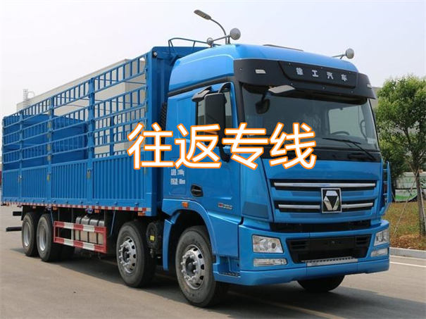 舒兰到石首物流多少钱一吨