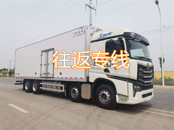 舒兰到沁源物流一般多少钱