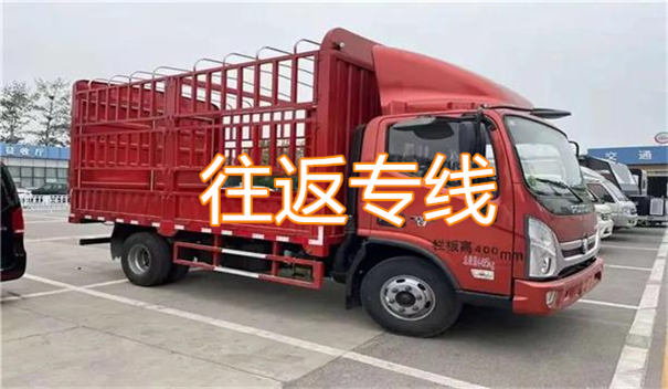 舒兰到沁源物流一般多少钱